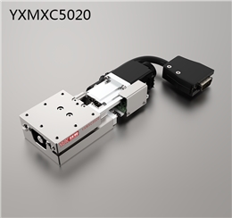 YXMXC5020（单轴）