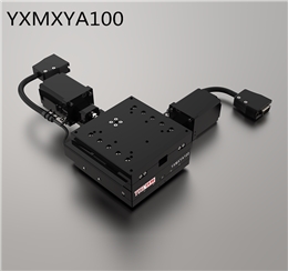 YXMXYA100（双轴）