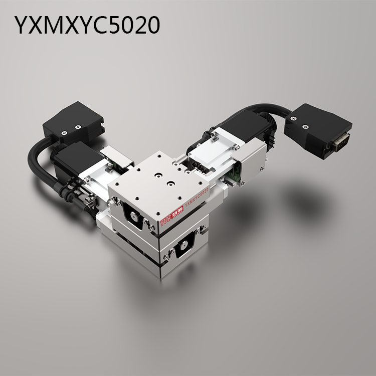 YXMXYC5020（双轴）