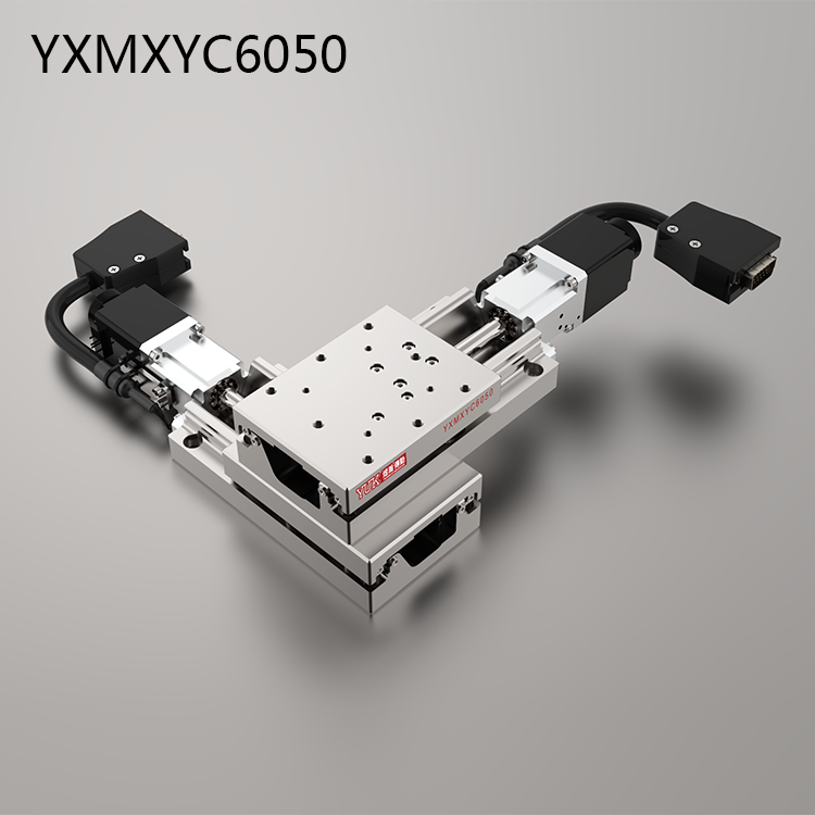 YXMXYC6050（双轴）