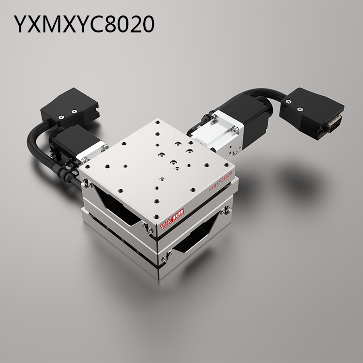 YXMXYC8020（双轴）