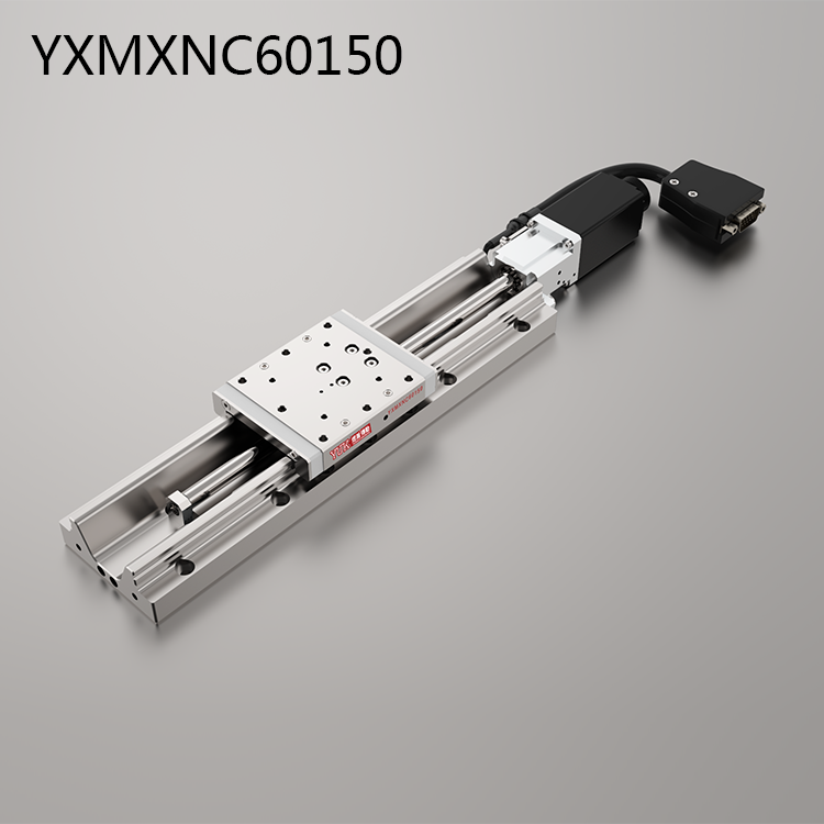 YXMXNC60150（长行程）