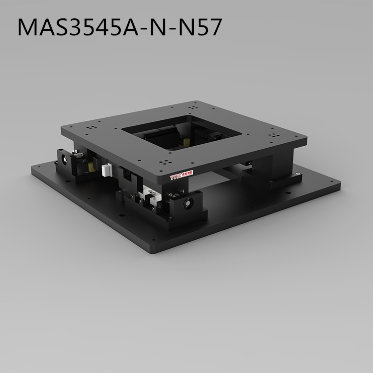 MAS3545A-N-N57（四角型）