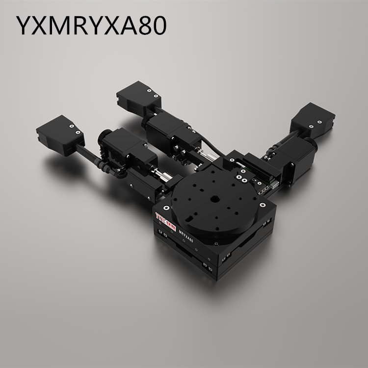 YXMRYXA80(一体式)