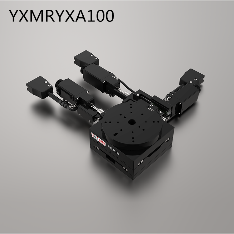 YXMRYXA100(一体式)