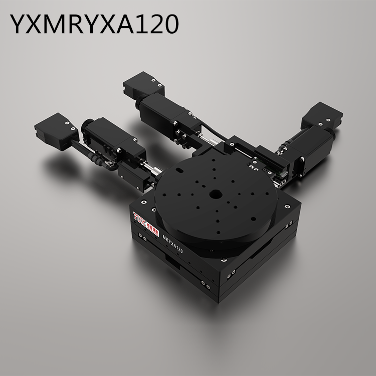 YXMRYXA120(一体式)